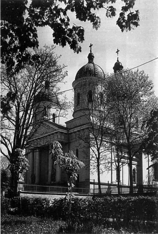 1998 р. Церкви України: Перемиська…