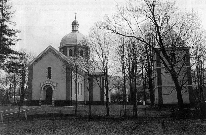 Світлина І. Синкальського 1992 р. Джерело: Слободян В. Церкви України:… Церква св.Параскеви