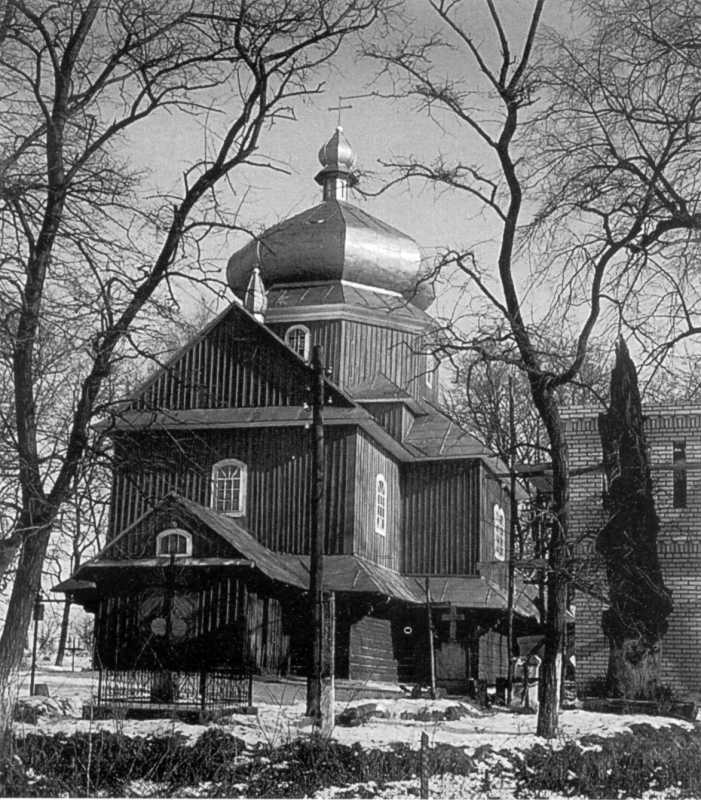 Світлина І. Синкальського 1992 р. Джерело: Слободян В. Церкви України:… Церква Різдва богородиці