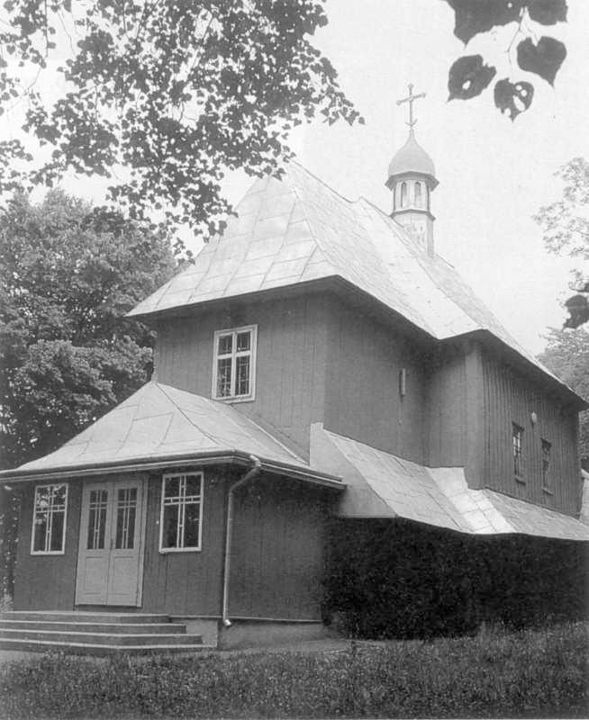 Богоявленська церква 1779 р. [Постанова Ради міністрів УРСР “Про доповнення… Церква Богоявління