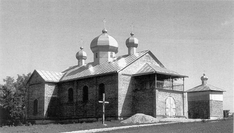 Світлина І. Синкальського 1991 р. Джерело: Слободян В. Церкви України:… Церква Успіння