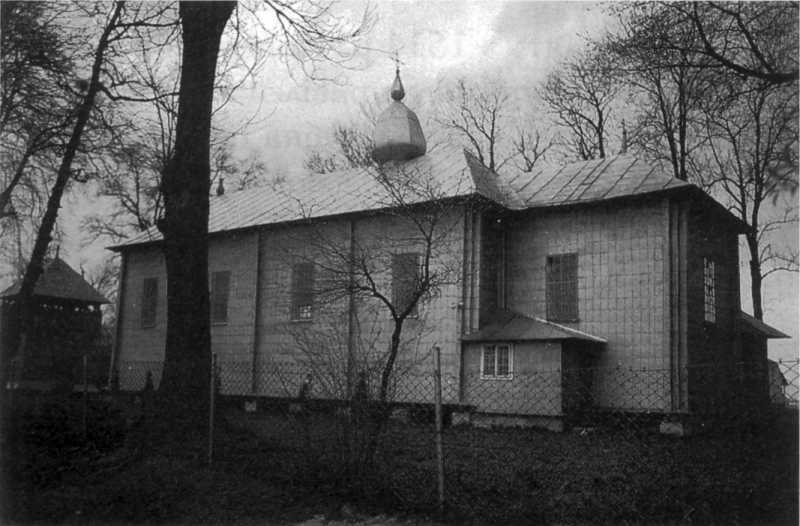 Світлина І. Синкальського 1992 р. Джерело: Слободян В. Церкви України:… Церква св.Іоана Богослова