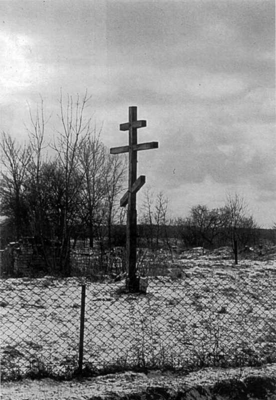 Церква св.Кузьми і Дем’яна