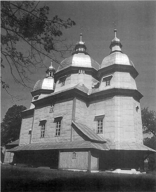 Церква Різдва богородиці 1841 р. (дерев.) [Шематизм єпархії Перемиської на… Церква Різдва богородиці