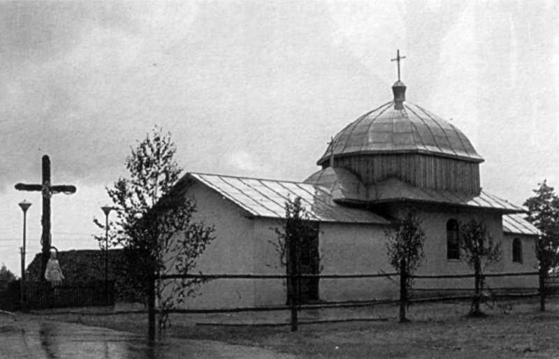 Світлина І. Синкальського 1992 р. Джерело: Слободян В. Церкви України:… Каплиця