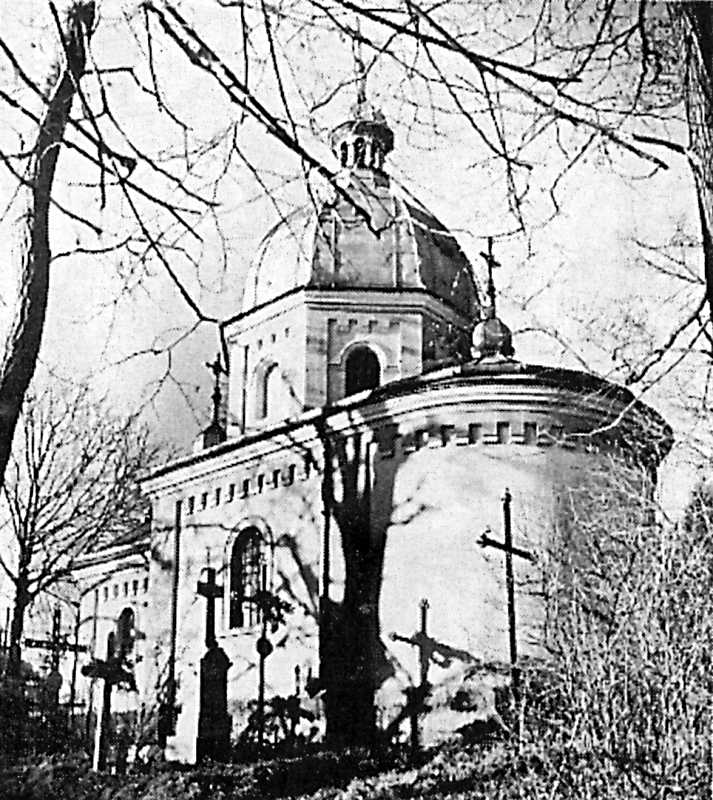 с. Великі Грибовичі. Каплиця на цвинтарі, 1904. (фото В.Ольхом’яка, 1998)… Каплиця