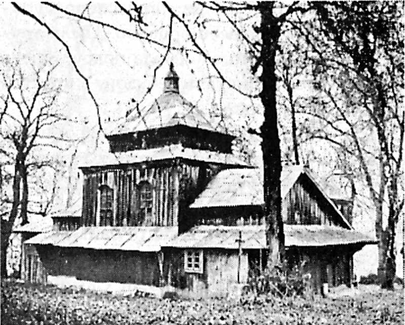 Богородицька церква 1738 р. (дерев.) і дзвіниця 18 ст. (дерев.) [Пам’ятники… Церква Різдва богородиці