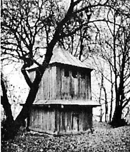 1976 р. Загальний вигляд дзвіниці