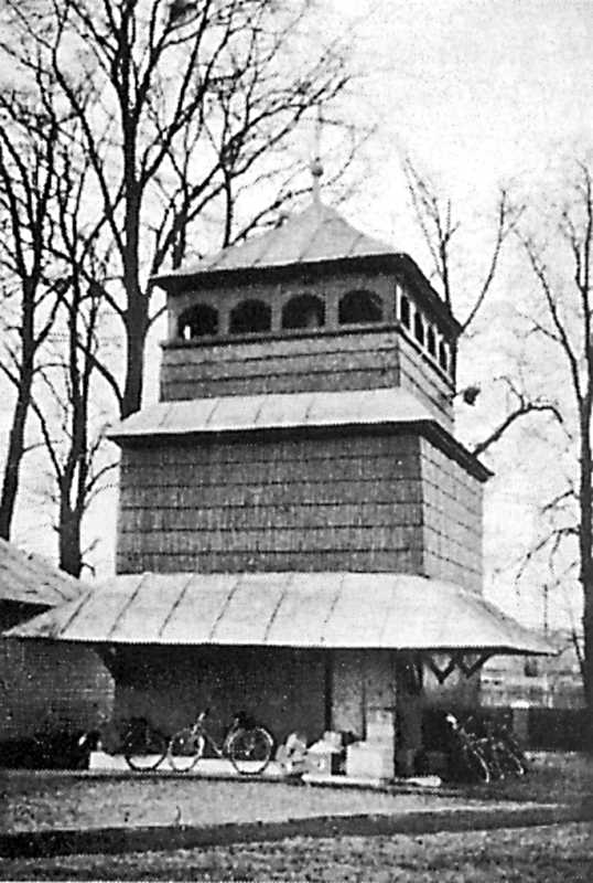 1998 р. Загальний вигляд дзвіниці