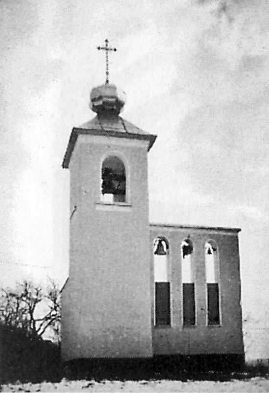 1998 р. Загальний вигляд дзвіниці