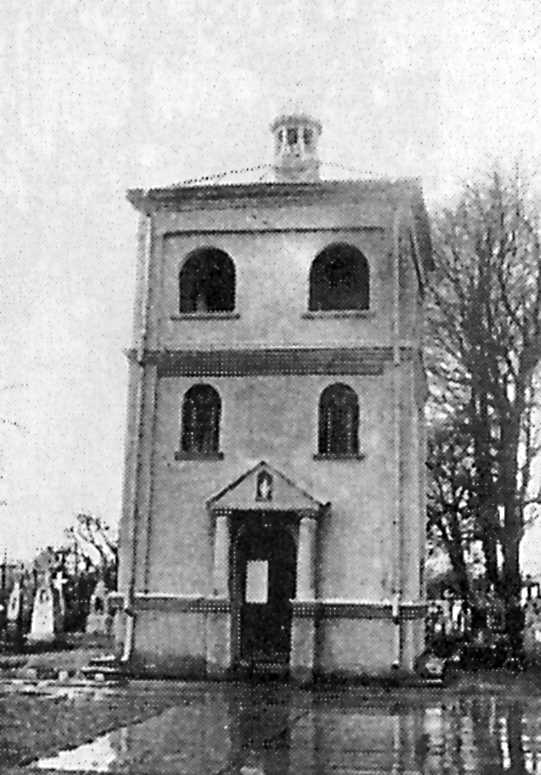 1998 р. Загальний вигляд дзвіниці