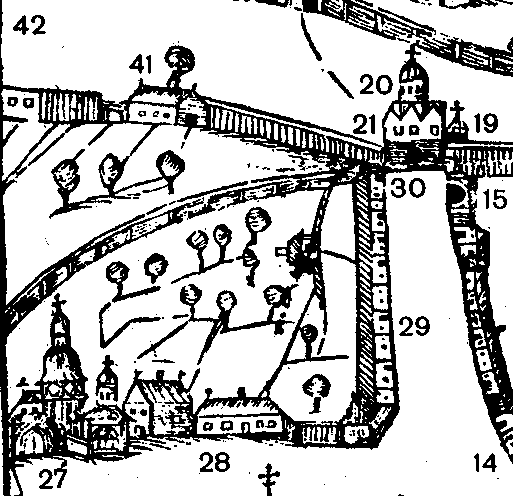 Настоятельські покої Печерського…