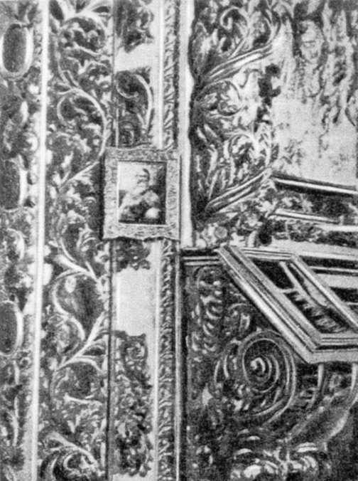 [1930-і рр. ?] Фрагмент іконостаса