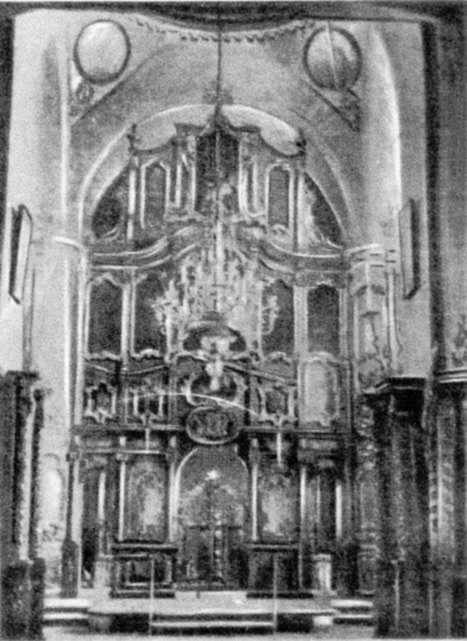 1935 р. Іконостас