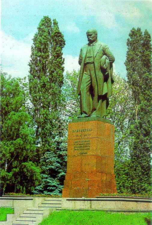 [1999 р.] Загальний вигляд