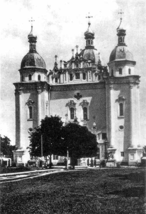 [Поч. 20 ст. ?] Загальний вигляд із…