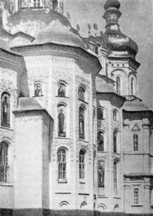 Поч. 20 ст. Апсиди