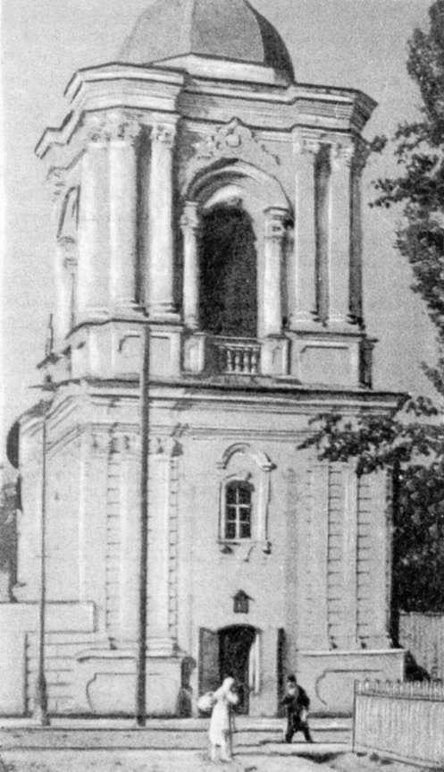 Загальний вигляд