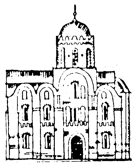 78. Церква на території Української…