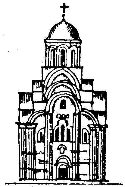 79. Василівська церква на новому дворі