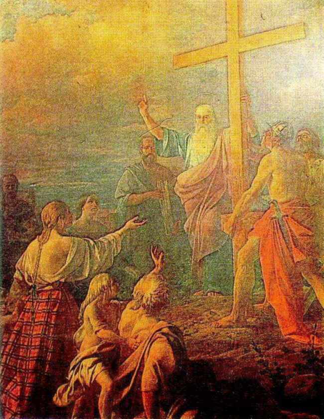 Борисполець П. Проповідь апостола Андрія