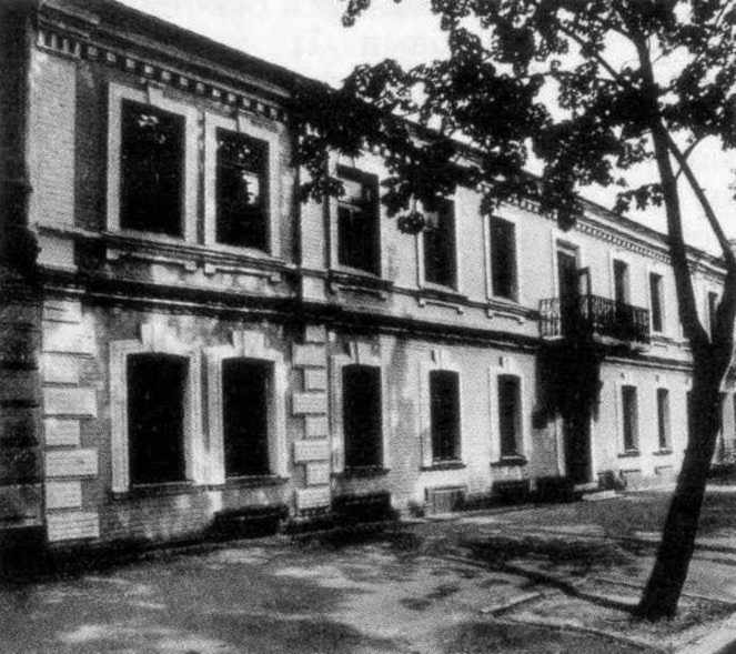 Житловий будинок, 1875 р. (архіт.). Вул. Борисоглібська, 5. На червоній… 1999 р. Звід пам’яток Києва