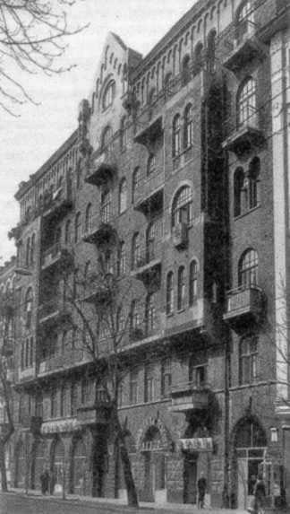 Загальний вигляд