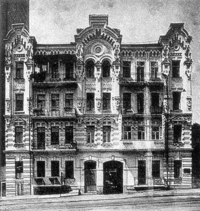 Житловий будинок поч. 20 ст., в якому проживав Некрасов В. П. (архіт., іст.).… 1999 р. Звід пам’яток Києва