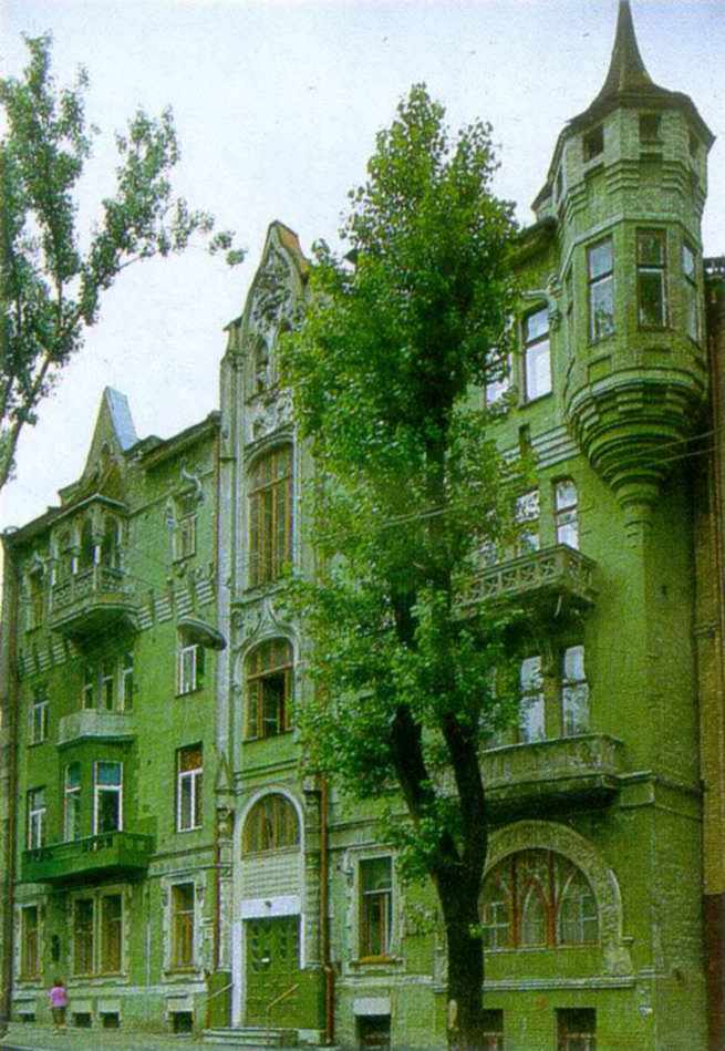 Садиба художника В.Д.Орловського, кін. 19 ст.; в 1883 – 192 рр. тут жив і… Житловий будинок з історією (№ 23)