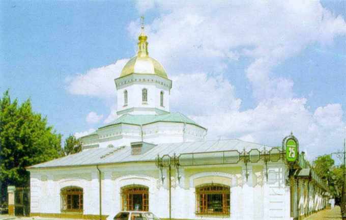 Загальний вигляд
