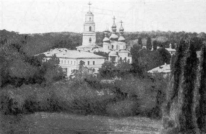 Загальний вигляд