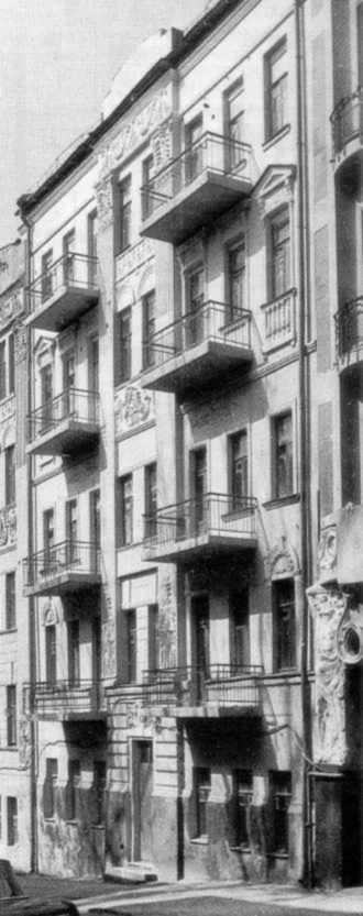 Загальний вигляд