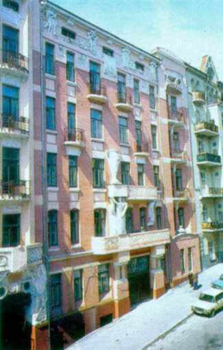 Загальний вигляд