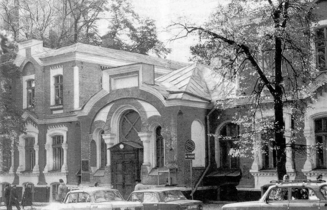 Амбулаторія, 1899 – 1901 рр. (архіт.). На червоній лінії забудови вул.… Амбулаторія