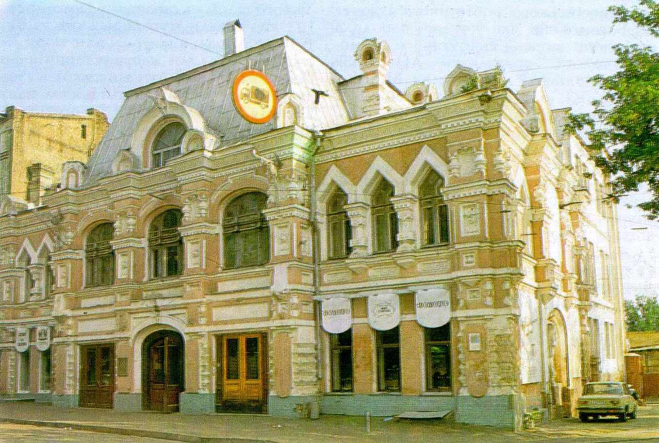 Марія Катаєва 15 березня вибухова хвиля від ракетного обстрілу рашистів… Лук’янівський народний будинок (№ 5)