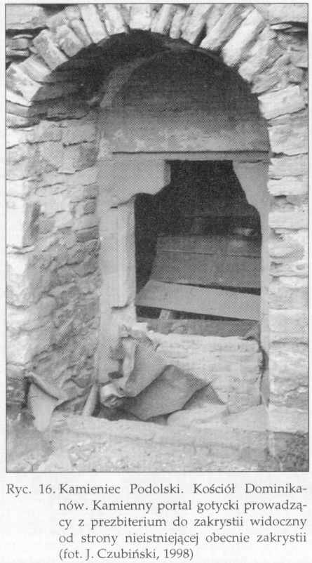 1998 р. Готичний кам’яний портал