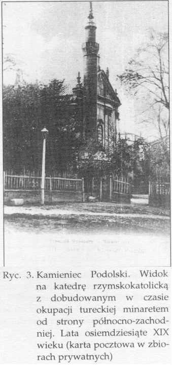 1880-і рр. Кафедральний костел з…