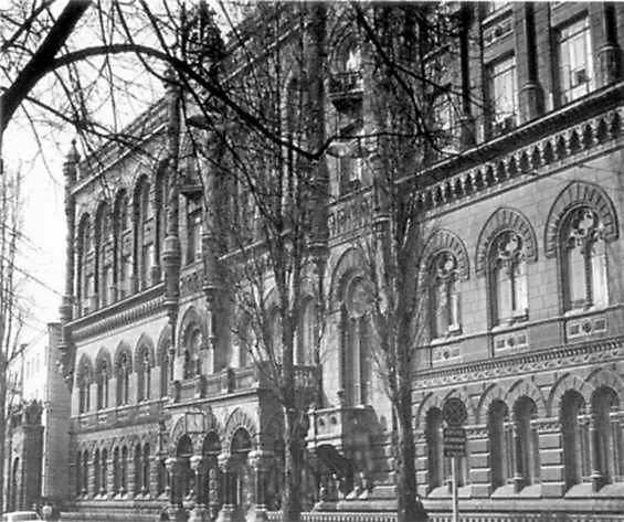 Загальний вигляд