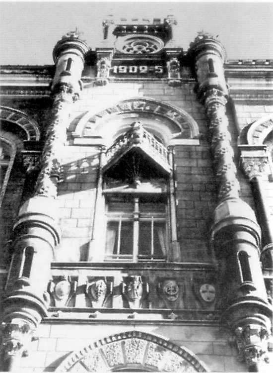 Фрагмент головного фасаду