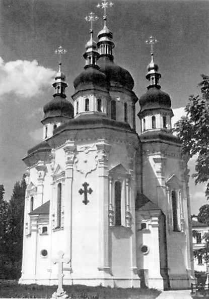 Загальний вигляд