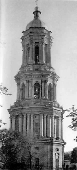 Загальний вигляд