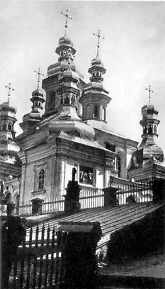 Загальний вигляд