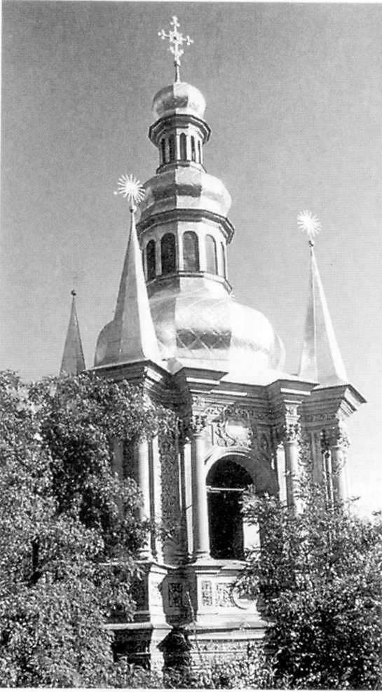 Загальний вигляд