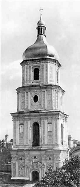 Загальний вигляд