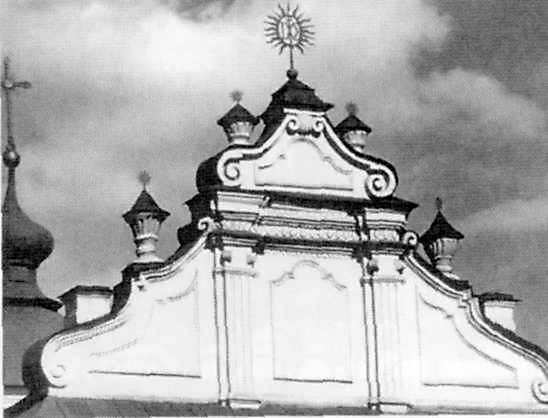 Фронтон південно-західного фасаду