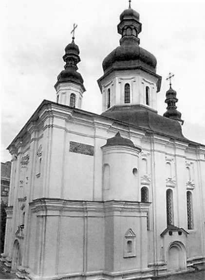 Загальний вигляд