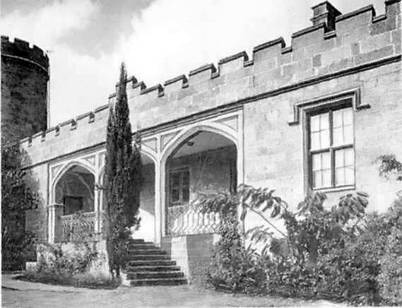 Фрагмент південного фасаду