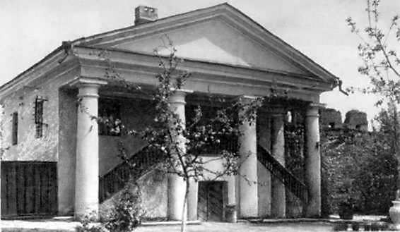 Загальний вигляд