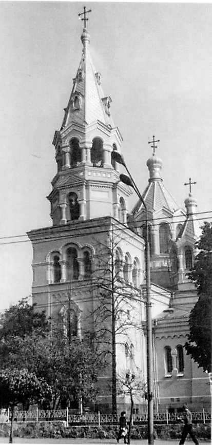 Загальний вигляд