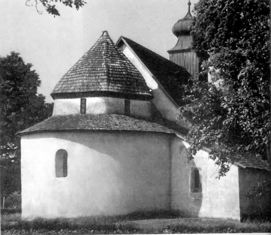 Загальний вигляд